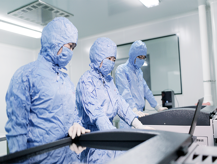 邁普醫(yī)學連續(xù)9年登榜省級質量信用A類醫(yī)療器械生產企業